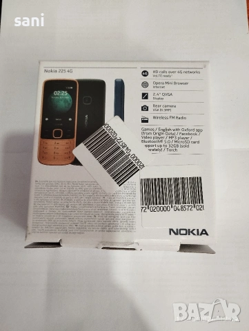 Nokia 225-4G, снимка 8 - Nokia - 54580411