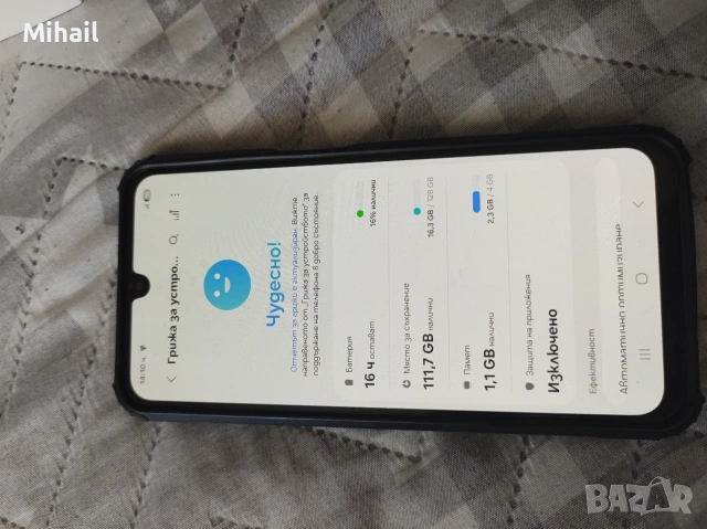 Samsung a16 5G 5G, снимка 9 - Samsung - 55241263