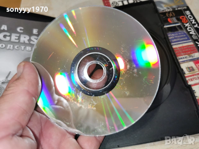 SPACE RANGERS PC 1805261907H1E3R, снимка 17 - Игри за PC - 54596289