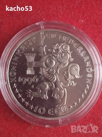 10 екюта 1996 г. Нидерландия., снимка 2 - Нумизматика и бонистика - 54205637