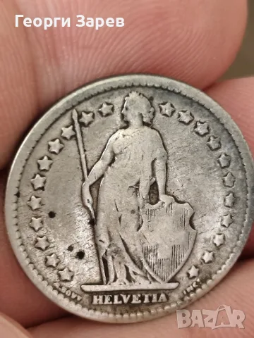 1 франк 1887 год, сребро, тегло 5.00 гр, проба 835/1000, снимка 4 - Нумизматика и бонистика - 55501052