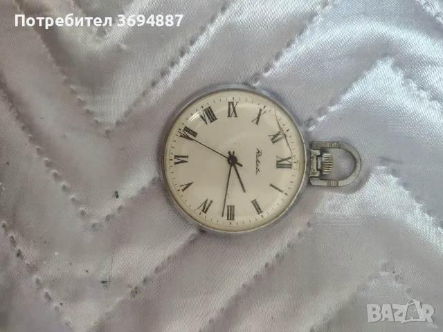  Джобен часовник ракета., снимка 3 - Мъжки - 55338413