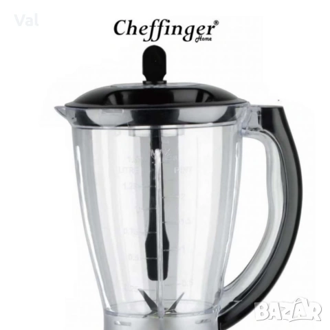 Блендер и мелничка Cheffinger Home CF-PB1.5 - незаменим помощник в кухнята, снимка 4 - Блендери - 54875519