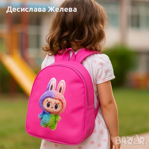 Пъстри детски ранички с герои, снимка 9 - Раници - 54393393