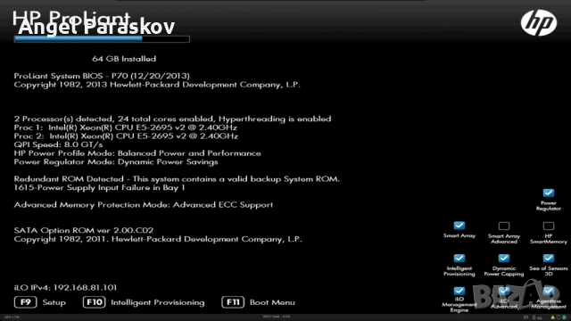 AI Сървър HP DL380p Gen8 -2хXEON 12 Core E5-2695 v2/ RAM 64GB /1x 500GB SATA,3x 450GB SAS 10000rpm /, снимка 2 - Работни компютри - 54572417