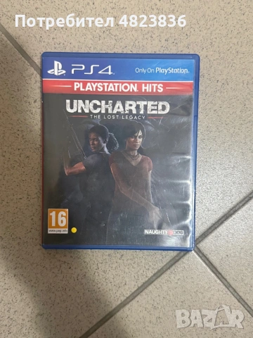 Продавам Ps4 slim 500 gb с два джойстика, оригинални кабели и 11 игри, снимка 5 - Друга електроника - 54553338