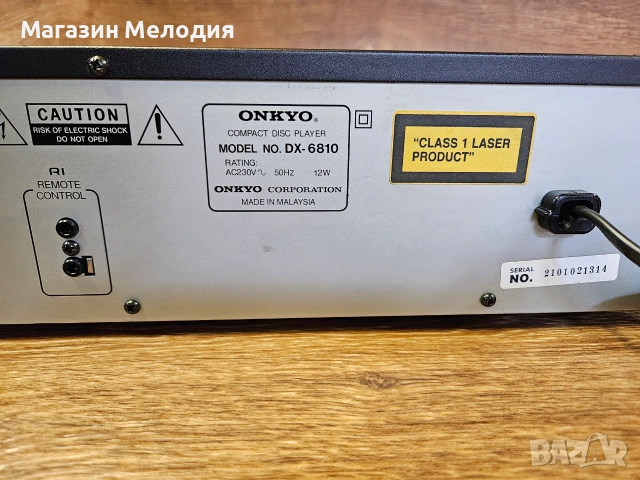 CD Player Onkyo DX-6810 – Японска аудио класика от златната ера на кристалния дигитален звук, снимка 8 - Декове - 55043967