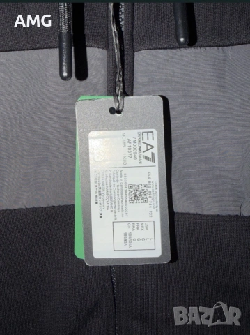 Анцуг armani оригинален, снимка 4 - Спортни дрехи, екипи - 54671408