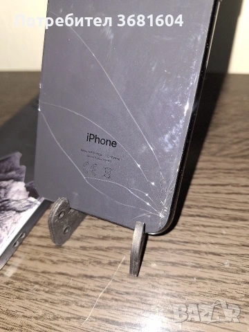Iphone X Iphone 7, снимка 9 - Apple iPhone - 54486729