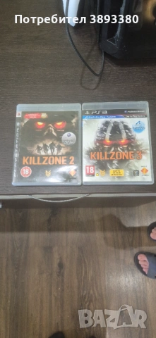 Killzone за PS3 