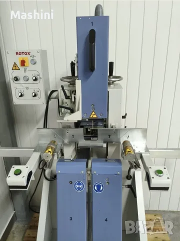 Автоматична фреза за отводнителни канали четиримоторна ROTOX FWS 287, снимка 6 - Други машини и части - 55597831