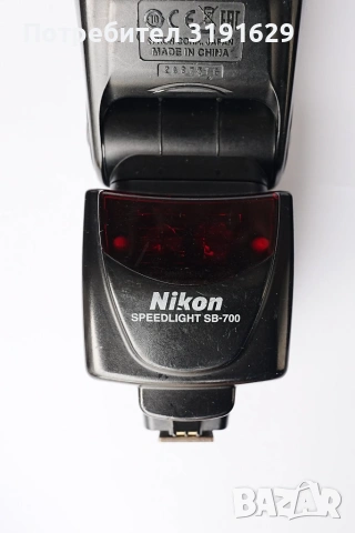 Nikon Разпродажба!, снимка 6 - Фотоапарати - 54961310