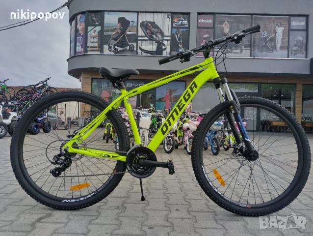 BG Алуминиев велосипед 29" ROWAN жълт