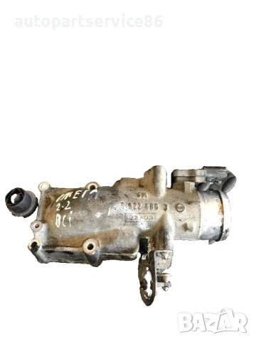 Дроселова клапа за Vauxhall Opel Omega 2.2 DTI (2002) 55350621