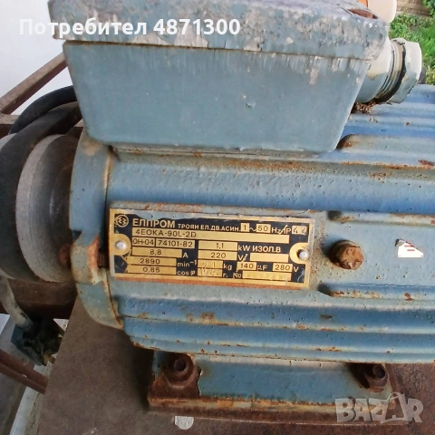 Фуражомелка Ф-400, снимка 5 - Резервни части за машини - 55099985