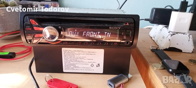 Авто Cd Sony USB, снимка 4 - Аксесоари и консумативи - 54724421