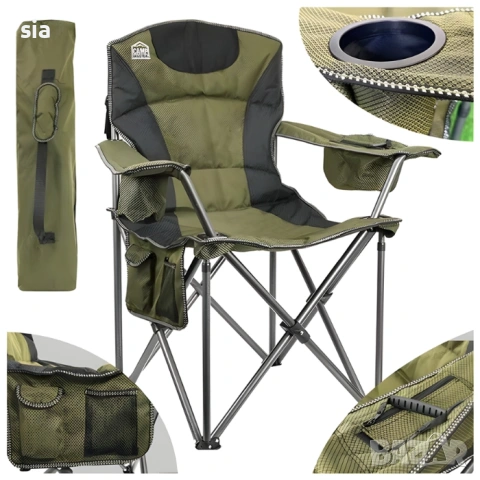 Сгъваем стол+ джоп с цип, до 160 кг, снимка 3 - Къмпинг мебели - 44986347