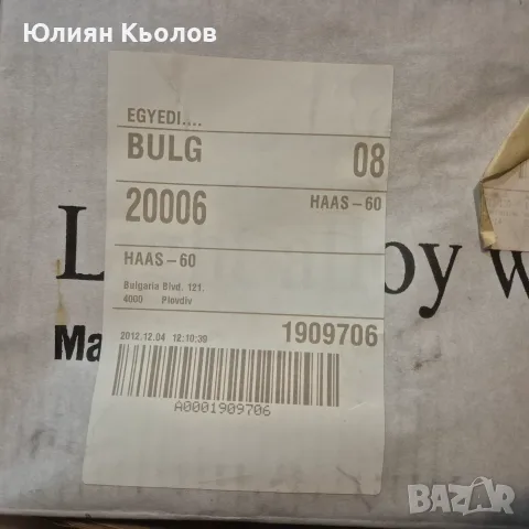 Джанти за VW POLO, снимка 3 - Гуми и джанти - 55591969