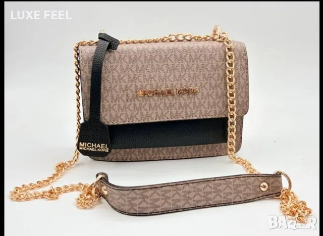 Michael Kors ✨ Louis Vuitton ✨ Chanel ✨Дамски Чанти , снимка 9 - Чанти - 55618441