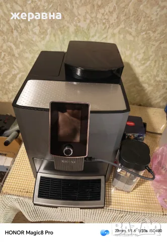Nivona NICR1040 typ 568, снимка 3 - Кафемашини - 55306571