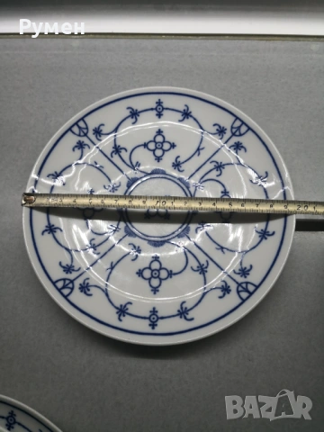 Тройни сетове Winterling, Сламено цвете , снимка 2 - Декорация за дома - 54252809