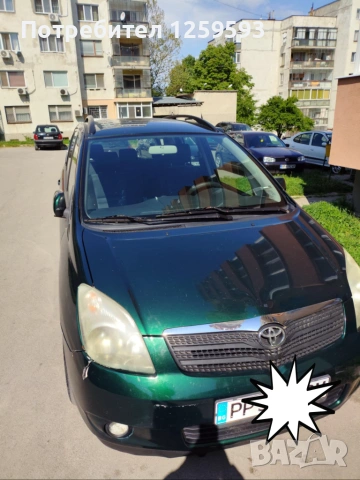 Продавам Toyota Corolla verso 2.0 D4D