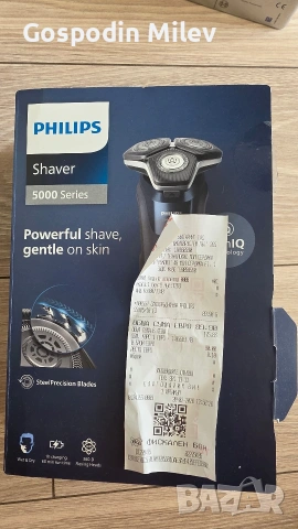 Машинка за бръснене Philips shaver 5000 series
