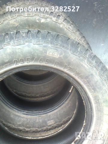 Гуми 235/65 R 17  XL