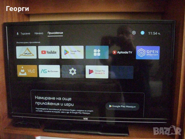 TV BOX R69PLUS - Android 14, снимка 3 - Приемници и антени - 55269597