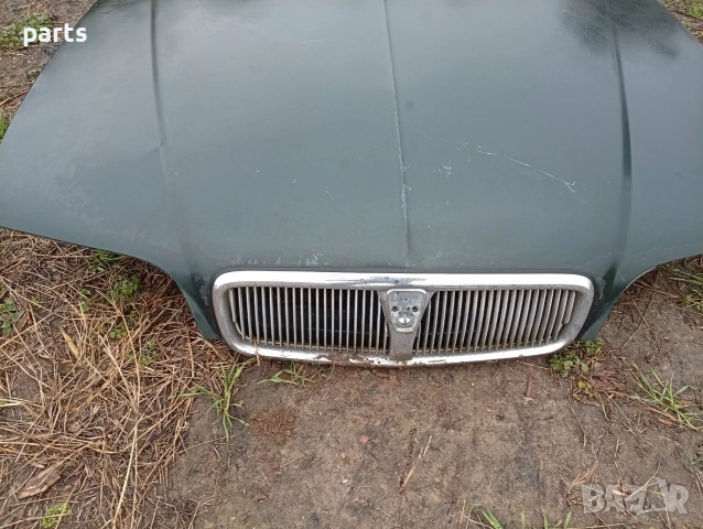 Преден Капак Ровър 600, снимка 3 - Части - 54035288