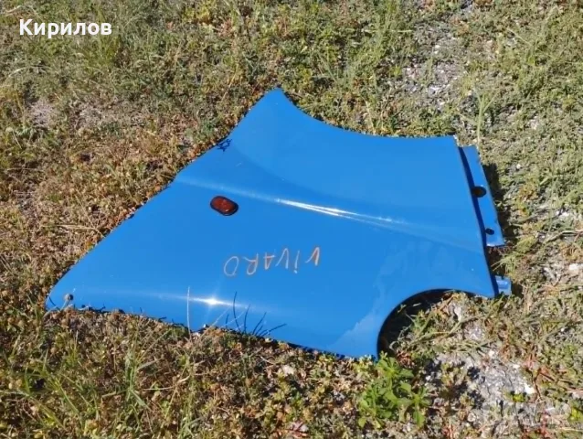 Ляв калник за Опел Виваро  от 2002-2006 , снимка 2 - Части - 55527992