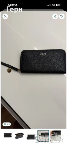 Дамско портмоне Liu Jo, снимка 4 - Портфейли, портмонета - 55585762