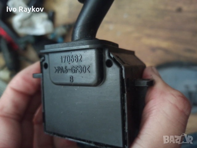 Лост за светлини  17D682 , Mazda 3 5., снимка 2 - Части - 54933563