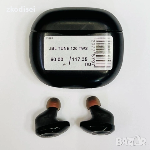Bluetooth слушалки JBL TUNE 120 TWS