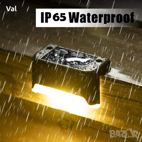 Водоустойчиви соларни лампи за декориране на огради, стъпала, външни палуби, парапети, 1 брой , снимка 5 - Градински мебели, декорация  - 54182644