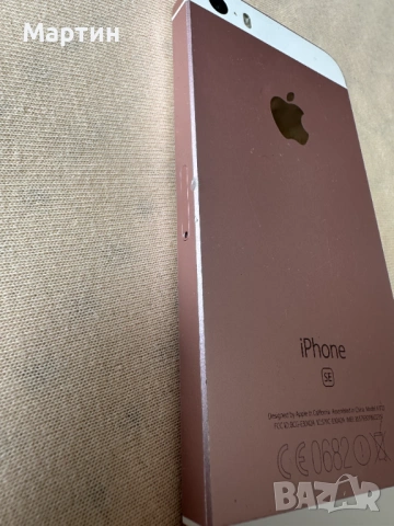 Iphone SE 64Gb , снимка 3 - Apple iPhone - 54779884