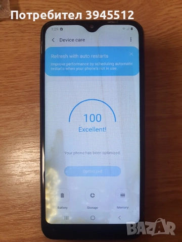 Самсунг А 10 е 32/2, снимка 5 - Samsung - 55395022