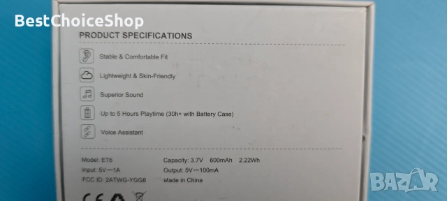 Спортни безжични слушалки HolyHigh ET6, снимка 7 - Bluetooth слушалки - 54986203