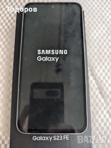 Samsung Galaxy S23 FE, снимка 7 - Samsung - 54489121