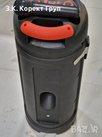 SING-E ZQS6235 Portable Bluetooth Speaker RGB, снимка 2 - Bluetooth тонколони - 54198019