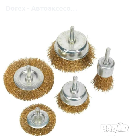 Четки телени 5 БР/К-Т - 256