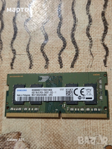 Лаптоп HP 15-bw0xx, снимка 6 - Лаптопи за дома - 54997986