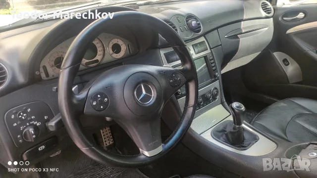 волан за цлс фейс, снимка 2 - Аксесоари и консумативи - 55465397