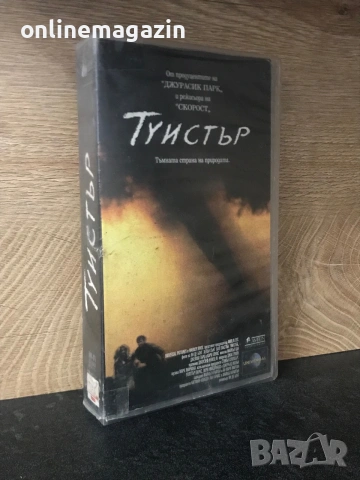 Видеокасета “ Туистър - тъмната страна на природата “ VHS