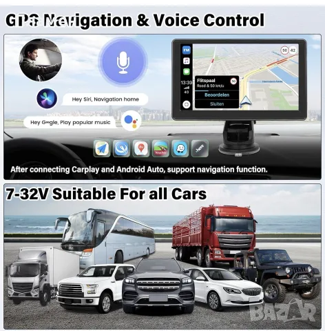 Portable Car Player A3581 7 инча с камера за заден ход нов, снимка 10 - Аксесоари и консумативи - 55596041
