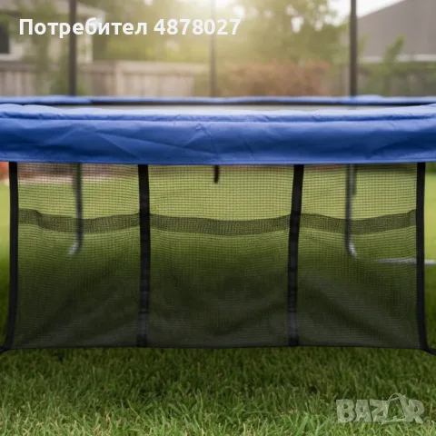 Джоб за обувки за батут 6 фута, 8 фута и 10 фута - Byox, снимка 5 - Други - 55516199