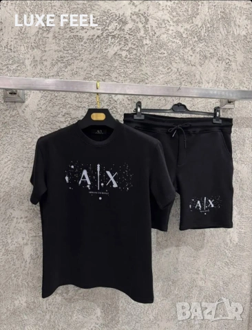 Armani 🔹Мъжки Комплект 