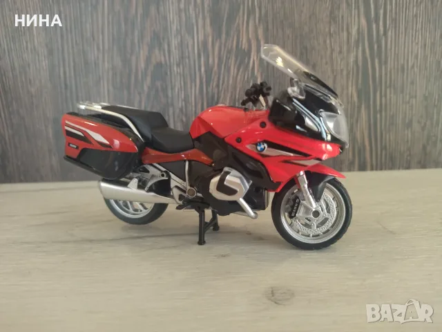 Метален мотор BMW R1250 RT !!!