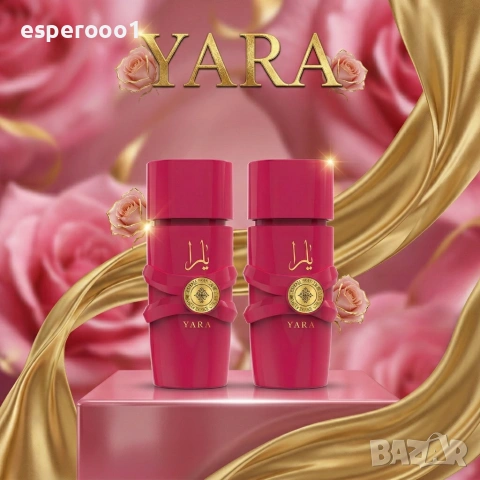 Комплект парфюми Yara 2×50ml, снимка 3 - Дамски парфюми - 55154393