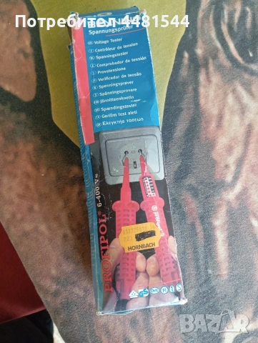 Bening Duspol Profipol 6-400 v